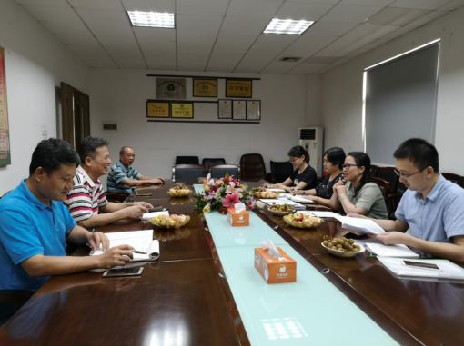 1565332019(2).png