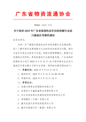 文章封面图